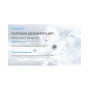 Стиральная машина Midea MF01712BS40/T