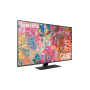 Телевизор Samsung QE55Q80BAUXCE