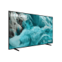 Телевизор Samsung QE85Q7FAAUXRU
