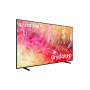 Телевизор Samsung UE75DU7100UXCE