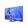 Телевизор Samsung UE75DU8500UXCE