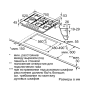Газовая поверхность Bosch PCS7A5M90