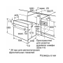Духовой шкаф Bosch HBF512BS1T