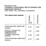 Духовой шкаф Bosch HBG7741W1