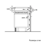 Индукционная панель Bosch PIV975DC1E