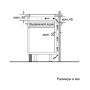 Индукционная панель Bosch PUE611BB5E