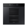 Встраиваемый духовой шкаф Samsung NV75T9979CD/WT