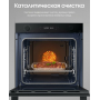 Встраиваемый духовой шкаф Samsung NV7B41201AK/WT