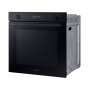 Встраиваемый духовой шкаф Samsung NV7B41201AK/WT