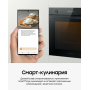 Встраиваемый духовой шкаф Samsung NV7B41201AK/WT