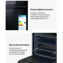 Встраиваемый духовой шкаф Samsung NV7B41201AK/WT