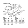 Встраиваемая вытяжка Bosch DFT63CA60Q