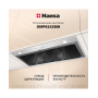 Вытяжка Hansa OMP6242BIH
